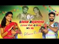 Lagu SINNA RAJAMMA FULL DJ SONG MIX BY DJ POTHANNA NIRMAL