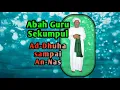 Download Lagu Surah Pendek full Abah Guru Sekumpul