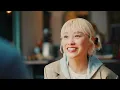 neguse.「Isshou Bokura Koi wo Shiyou」Special Music Video (Koji Abe & Ai Takahashi)
