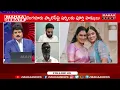 Palace Secret Exposed..! : Yelahanka Palace Secrets Revealed by Perla Parthasarathy Reddy