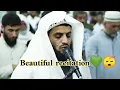 Download Lagu Beautiful recitation💚😴🎙Raad alkurdi | surah An-Naba