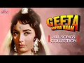Download Lagu 4K Geeta Mera Naam 1974 All Songs Collection गीता मेरा नाम Sunil Dutt | Mohammed R | Asha B | Lata M