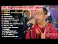 Lagu PINGAL - TRESNO WARANGGONO | DENNY CAKNAN FULL ALBUM 2022