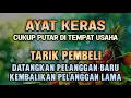 Download Lagu BISMILLAH KUNFAYAKUN 🤲🤲 SESEPI APAPUN USAHA,BISA DILARISKAN DENGAN AYAT INI | SEMOGA MENDAPAT BERKAH