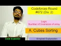 A Cubes Sorting Codeforces Round Div 2 CODEFORCES
