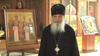 Епископ Калачинский и Муромцевский Пётр призвал омичей остаться дома в праздник Великой Пасхи