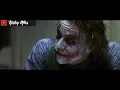 Download Lagu Joker lay lay lay lay lalay the dark knight joker interrogation scene joker crying sad (Music vidio)