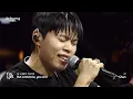 [I’m LIVE]Ep.433 Chan(찬) _ Full Episode