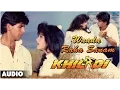 Download Lagu Waada Raha Sanam (Solo) Full Audio Song - Khiladi | Akshay Kumar \u0026 Ayesha Jhulka |