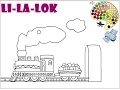Train Coloring Page For Kids - Coloring Pages For Kids