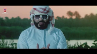 Emad Al Rehany Ft Abo Shaker Official Music Video عماد الريحاني و ابو شاكر بشر ماتنكسرعينة 