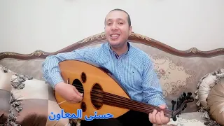 تتر مسلسل بوابة الحلوانى 