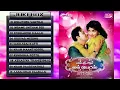 Download Lagu MGR LOVE MELODIES REMIX