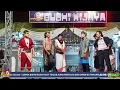 Download Lagu Wewe Putih Gandrung CERITA LUDRUK BUDHI WIJAYA LIVE DSN SAWEN DS TANJUNG KEDAMEAN GRESIK.
