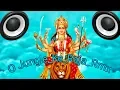 Download Lagu O Jungle Ke Raja Vibration Rmx !! dj sourabh !! Present | Ravin all Creation