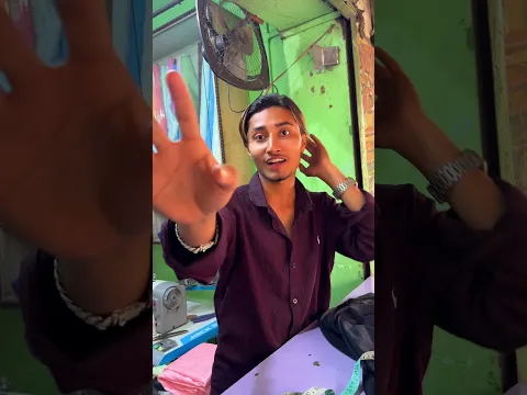 Eid ar special punjabi 😂......#comedy #trendingreels #comedian #banglafunnyvideo