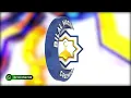 Bilal Masjid Trust Greenford | 3D Animation Logo | KHAN GFX