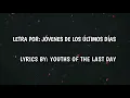 Cómo Dejarte - Kike Pavón Letra