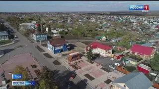 «Вести Омск», итоги дня от 6 июня 2022 года