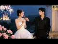 Download Lagu 💥 Dia bilang dia membosankan, dia cium saudara CEO-nya—sekarang dia ratu, mantan menyesal!