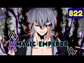 Magic Emperor chapter 822