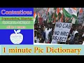 contentious pronunciation contentious meaning contentious use