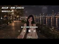 🎧 "정말 울어버리면, 그댈 보낸 것 같아..." | 성시경 - 희재 (제이플로라ver.)