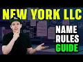 How to Choose an LLC Name in NY Avoid Common Mistakes