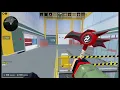Counter Blox Competitive Nuke ACE AWP crazy flicks