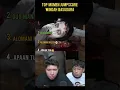 Download Lagu TOP MOMEN JUMPSCARE WINDAH BASUDARA💀☠️ #minecraft #windahbasudara #memes #freefire #shorts