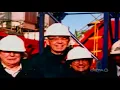 Tom McDaniel A Short Biography