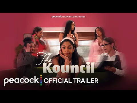 Official Trailer