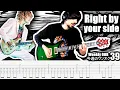 Download Lagu ONE OK ROCK - Right by your side Guitar Cover ギター弾いてみた Tabs