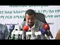 Download Lagu Ibsa Boordii Hojii Raawwachiiftuu Filannoo M/M/O/Dh/I/O Irraa Miidiyaaf Kenname.