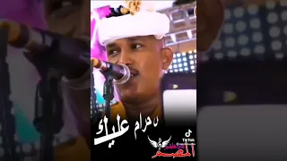 جديد 2023 أبو القاسم ود دوبا الفراق م حاااار 