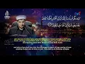 Download Lagu Tempat Ketiga Tilawah #MTHQA2025 Muhammed Yahya Yildizhan (Turkiye)