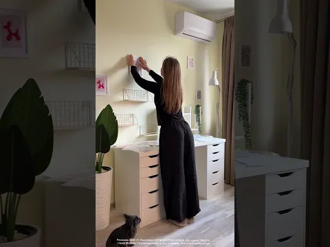 Готовлюсь к учебному году￼👩🏻‍🎓📚 С долями от Т-Банка ￼✨