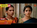 Download Lagu Singappenne - Promo | 19 June 2025 | Tamil Serial | Sun TV