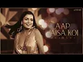 Aap Jaisa Koi (Full Song) Zeenat Aman | Nazia Hassan | Qurbani | Old Disco Song