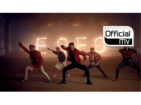 UNIQ EOEO 公式動画サムネイル