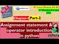 o level ch-4 part 2 assignment statement and operator in python