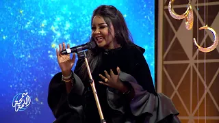 وصلة غناء للفنانة زيزو المجبري من استوديو سمحة اللمة دندنها