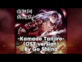 Lagu Kamado Tanjiro no Uta (OST version) By Go Shiina *TikTok Version*