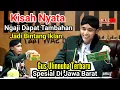 Download Lagu GUS ULINNUHA TERBARU - KISAH NYATA NGAJI DAPAT TAMBAHAN JADI BINTANG IKLAN PEOMAG DAN MIXAGRIP