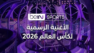                                                          أولي اولا يالا  دندنها