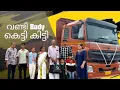 Download Lagu Chayi's Truck body work is done 🚛 | Puthettu Family Vlog |