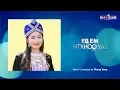 Lagu Ntxhoo Yaj - Eb Em (Official Audio/Lyric) | 06.14.2019