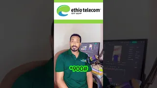 How To Unsubscribe Ethiotelecom Short Codes Crbt Call Signature Ethiotelecom Yohanestechbytes  How To Unsubscribe Ethiotelecom Short Codes Crbt Call Signature Ethiotelecom Yohanestechbytes