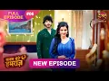 Download Lagu Sanam Mere Humraz | Full episode 6 | 16 Aug 2025 | #newshow Full HD Dangal TV