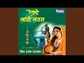 Download Lagu Aisi Lagi Lagan